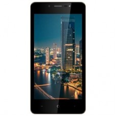 Мобильный телефон Bravis A512 Harmony Pro Gold