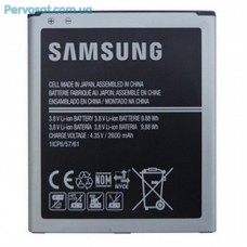 Акумуляторна батарея для телефону Samsung for G530/J5 (EB-BG530CBE / 37278)