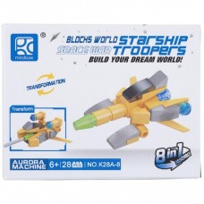 Конструктор Mindbox STARSHIP TROOPERS в асорт (K28A) Конструктор Mindbox STARSHIP TROOPERS в асорт (K28A)