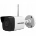 Камера видеонаблюдения HikVision DS-2CV1021G0-IDW1 (2.8)