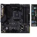 Материнcька плата ASUS TUF GAMING B450M-PRO II sAM4 B450 4xDDR4 HDMI DP mATX