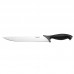Кухонний ніж для м'яса Fiskars Special Edition, 21см, нержавіюча сталь, пластик, чорний