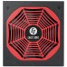 Блок питания Chieftec 550W (GPU-550FC)