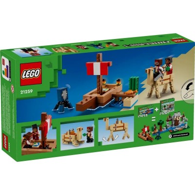 Конструктор LEGO Minecraft Подорож на піратському кораблі