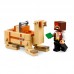 Конструктор LEGO Minecraft Подорож на піратському кораблі