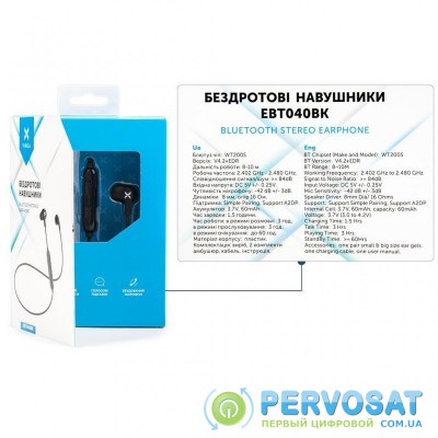 Наушники Vinga EBT040 Black Bluetooth (EBT040BK)