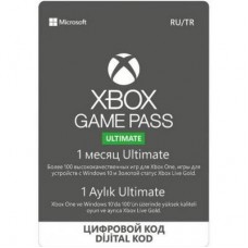 Карта онлайн поповнення Xbox Game Pass Ultimate 1 месяц (xbox-gp-ult-1) Карта онлайн поповнення Xbox Game Pass Ultimate 1 месяц (xbox-gp-ult-1)