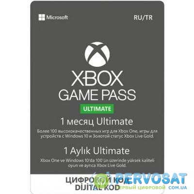 Карта онлайн пополнения Xbox Game Pass Ultimate 1 месяц (xbox-gp-ult-1)