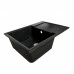 Набір кухонний Adamant Horizon Medium, штучний камінь, прямокут., з крилом, 700х500х230мм, чаша - 1, врізна, чорний + змішувач та дозатор