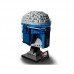 Конструктор LEGO Star Wars Шолом Джанго Фетта