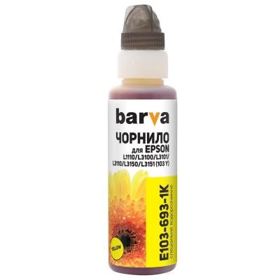 Чорнило BARVA EPSON L1110/L3100 (103) YELLOW 100 мл OneKey (E103-693-1K)