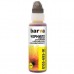 Чорнило BARVA EPSON L1110/L3100 (103) YELLOW 100 мл OneKey (E103-693-1K)