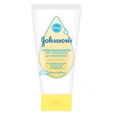 Дитячий крем Johnson’s Baby для новорожденных Бережный уход 100 г (3574660650822 / 3574661130378) Дитячий крем Johnson’s Baby для новорожденных Бережный уход 100 г (3574660650822 / 3574661130378)