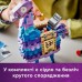Конструктор LEGO Fortnite Supply Llama Конструктор LEGO Fortnite Supply Llama