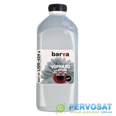 Чернила BARVA EPSON L100/L210/L300/L350/L355 1кг (T6641) BLACK (L100-424)