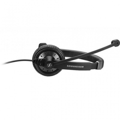 Наушники Sennheiser Epos I SC 45 USB / 3.5mm MS Mono (1000634)