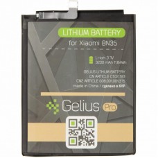 Акумуляторна батарея для телефону Gelius Pro Xiaomi BN35 (Redmi 5) (3200 mAh) (73702)