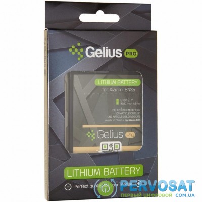 Аккумуляторная батарея для телефона Gelius Pro Xiaomi BN35 (Redmi 5) (3200 mAh) (73702)