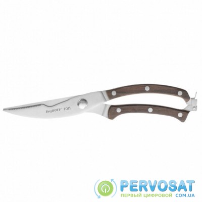 Набор ножей BergHOFF Ron 3 предмета (3900150)