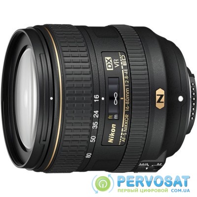 Nikon AF-S DX 16-80mm f/2.8-4.0E ED VR