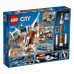 Конструктор LEGO City Космическая ракета и пункт управления запуском 837 дет (60228)