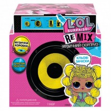 Лялька L.O.L. Surprise! W1 Remix Hairflip - Музичний сюрприз (566960) Лялька L.O.L. Surprise! W1 Remix Hairflip - Музичний сюрприз (566960)