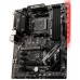 MSI B450_TOMAHAWK_MAX_II