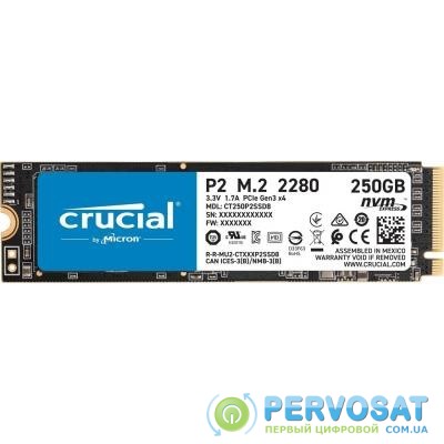 Накопитель SSD M.2 2280 250GB MICRON (CT250P2SSD8)