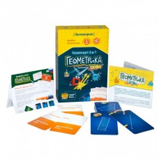 Настільна гра Банда Умников Геометрика комплект 2 в 1 (УМ056) Настільна гра Банда Умников Геометрика комплект 2 в 1 (УМ056)