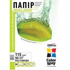 Папір ColorWay A4 (PGS1158050A4) Папір ColorWay A4 (PGS1158050A4)
