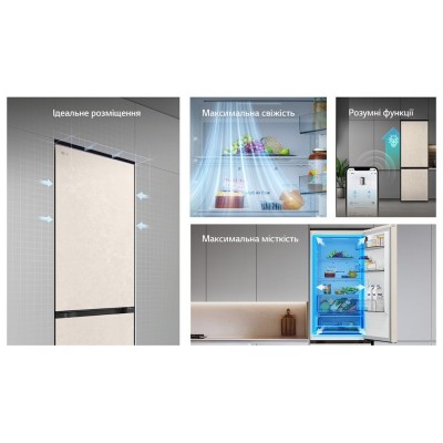 Холодильник LG з нижн. мороз., 186x60х68, холод.відд.-220л, мороз.відд.-113л, 2дв., E, NF, інв., диспл внутр., зона св-ті, бежевий