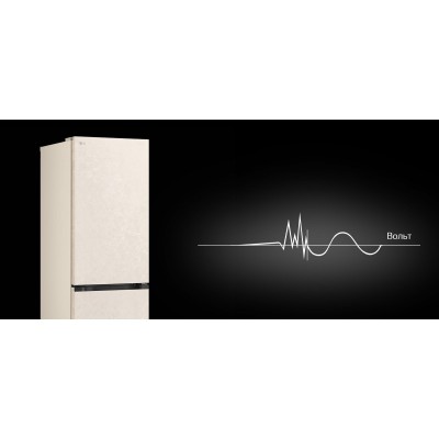 Холодильник LG з нижн. мороз., 186x60х68, холод.відд.-220л, мороз.відд.-113л, 2дв., E, NF, інв., диспл внутр., зона св-ті, бежевий