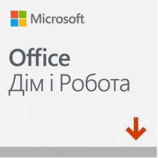 Офісний додаток Microsoft Office 2019 Home and Business Ukrainian Medialess (T5D-03278) Офісний додаток Microsoft Office 2019 Home and Business Ukrainian Medialess (T5D-03278)