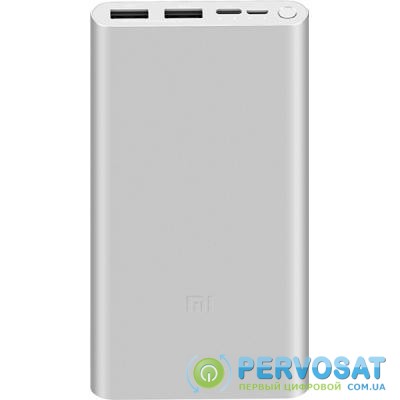 Батарея универсальная Xiaomi Mi 3 NEW Power bank 10000mAh QC2.0 in/out, PLM13ZM, Silver (VXN4259CN / 575608)