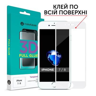 Стекло защитное MakeFuture 3D Apple iPhone 7/8 White (MG3D-AI7/8W)