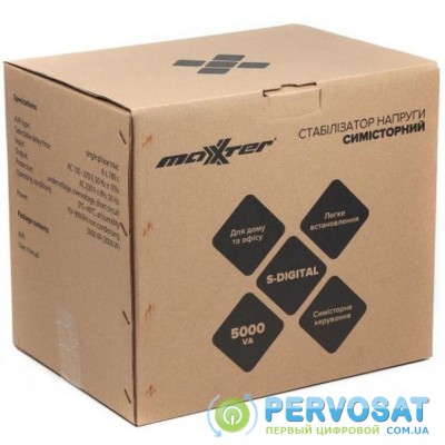 Стабилизатор Maxxter MX-AVR-D5000-01