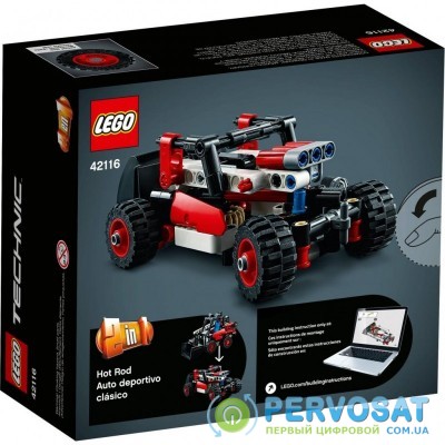 Конструктор LEGO Technic Мини-погрузчик 140 деталей (42116)