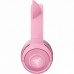 Наушники Razer Kraken BT Kitty Edition Quartz Pink (RZ04-03520100-R3M1)