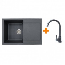 Набір кухонний Adamant Horizon, штучний камінь, прямокут., з крилом, 780х495х230мм, чаша - 1, врізна, графіт + змішувач