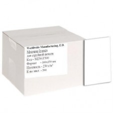 Папір WWM 10x15 (M230.F500) Папір WWM 10x15 (M230.F500)