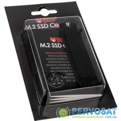 Кулер для HDD Thermal Grizzly M2SSD Cooler (TG-M2SSD-ABR)