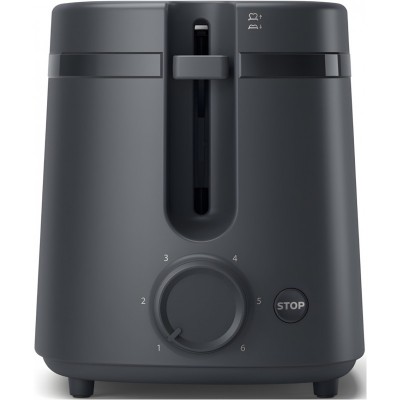 Тостер Philips Essentials Collection 650Вт, пластик, темно-сірий