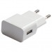 Зарядное устройство Grand-X USB 5V 2,1A White + cable USB -> micro USB, Cu (CH-03UMW)