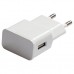 Зарядний пристрій Grand-X USB 5V 2,1A White + cable USB -> micro USB, Cu (CH-03UMW)