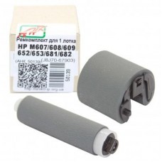 Ремкомплект HP LJ Enterprise M607/M608/M609 аналог J8J70-67903 AHK (50139) Ремкомплект HP LJ Enterprise M607/M608/M609 аналог J8J70-67903 AHK (50139)