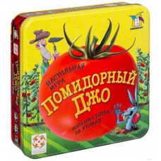 Настільна гра Стиль жизни Помідорный Джо (320323) Настільна гра Стиль жизни Помідорный Джо (320323)
