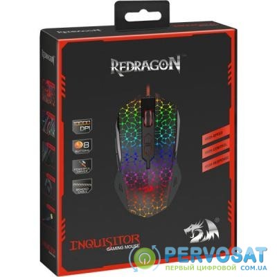 Мышка Redragon Inquisitor RGB (75099)