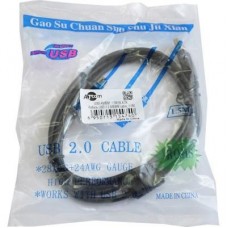Кабель для принтера USB 2.0 AM/BM 1.5m ferite Atcom (5474) Кабель для принтера USB 2.0 AM/BM 1.5m ferite Atcom (5474)