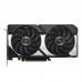 Відеокарта ASUS GeForce RTX 5060 Ti 8GB GDDR7 DUAL-RTX5060TI-8G