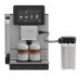 Кавомашина Nivona NIVO, 2.2л, зерно + мелена, автоматичний капучинатор, авторецептів - 16, сірий